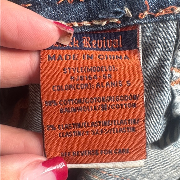 Rock Revival Jeans - Low Rise Alania Boot - Size 29 - Picture 5 of 9